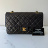 Chanel Vintage Flap
