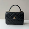 Chanel Trendy