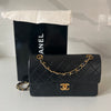 Chanel Vintage Double Flap