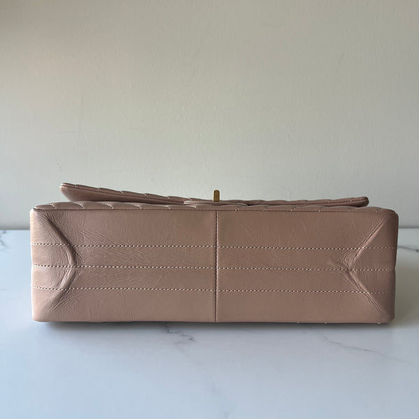 Chanel Reissue 226