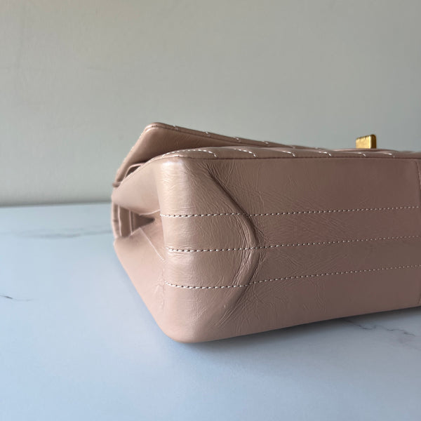 Chanel Reissue 226