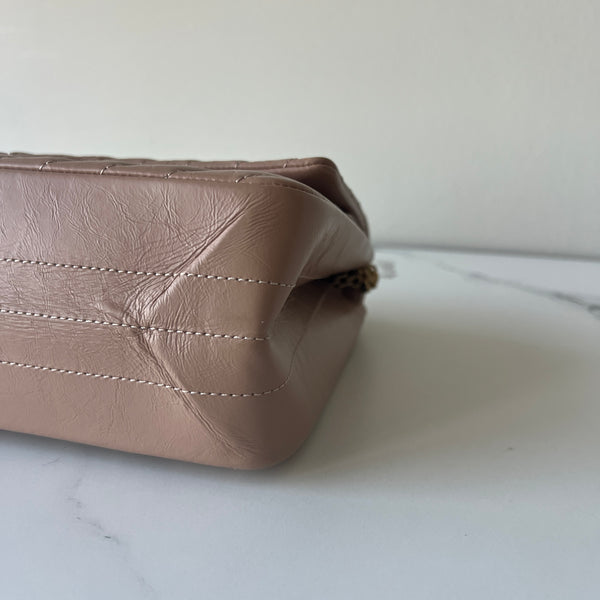 Chanel Reissue 226