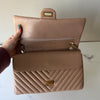 Chanel Reissue 226