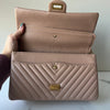 Chanel Reissue 226