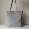 Prada Vertical Tote