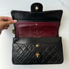 Chanel Vintage Flap