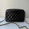 Chanel Quilted CC Camera Bag