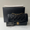 Chanel Small Diana