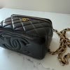 Chanel Small Vanity