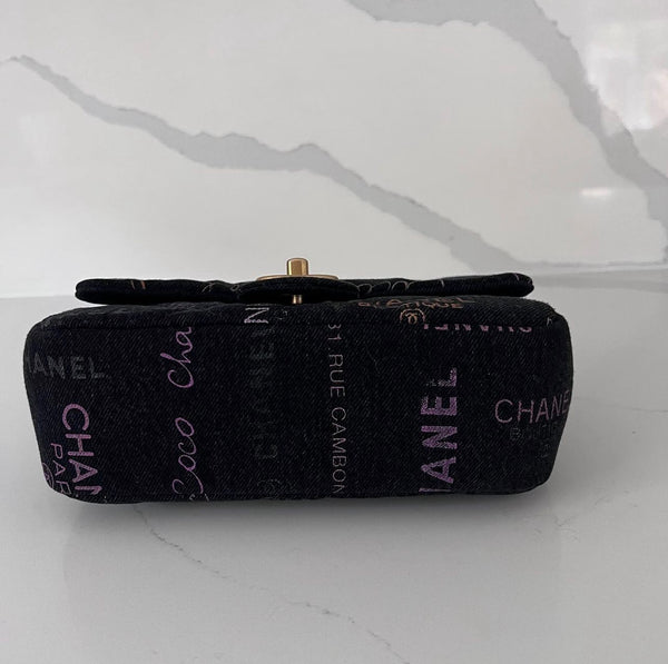 Chanel Mini Rectangular